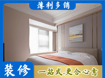 安阳专业装修别墅