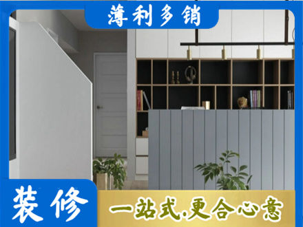 安阳正规客厅电视柜装修