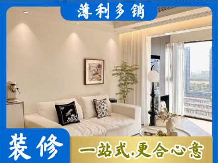 安阳正规背景墙装修