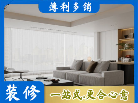 安阳正规大客厅装修