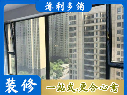 安阳阳台防坠网