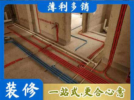 安阳水电安装