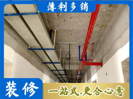 安阳水电改造贵吗