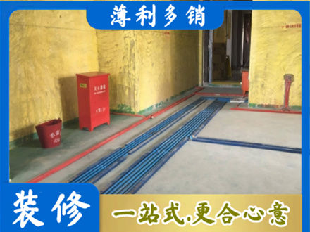 安阳水电工程设计