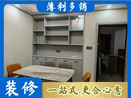 安阳专业餐边柜定制
