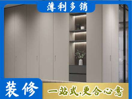 安阳电视柜定制