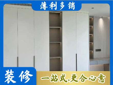安阳专业衣柜安装