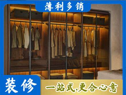 安阳专业定制衣帽柜