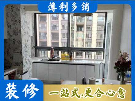 安阳定制衣柜鞋柜餐边柜23.jpg
