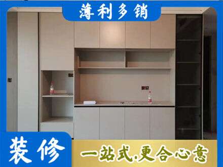 安阳定制鞋柜