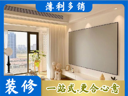 安阳房屋封窗工程