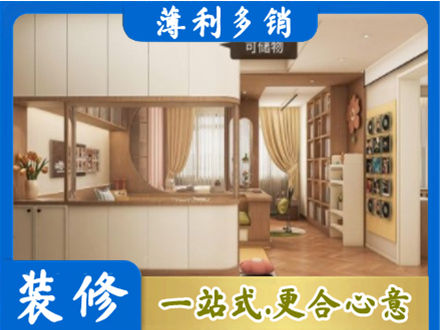 安阳衣柜定做案例